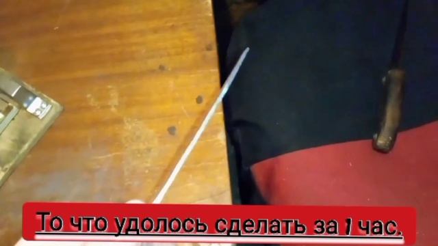 Делаю нож своими руками. Из хлама.[DIY.] смотреть онлайн