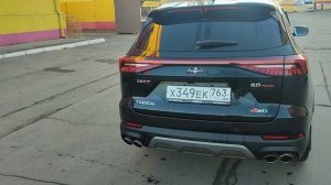 Автомобиль Чери Тигго 8 Про Макс.