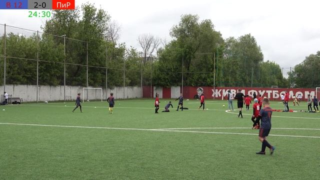 03.06.2023 Вымпел 2012 - Пионер Раменское, счет 4-1 смотреть онлайн