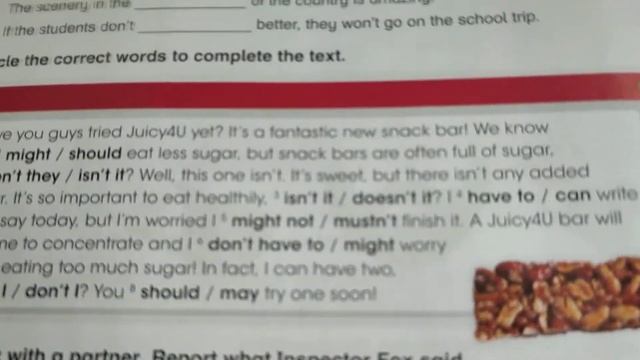 academy stars 5 (23.04) смотреть онлайн