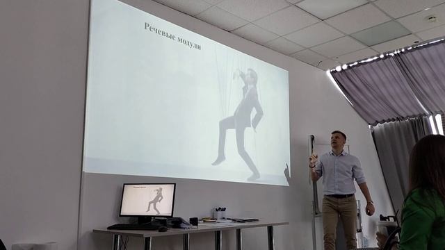 Риелтор. Тренинг. Работа с возражениями 2.0 смотреть онлайн