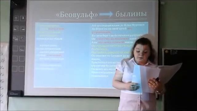 Выступление на научно-практической конференции. Зуйкова Елена смотреть онлайн