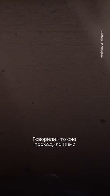 За что нацистка получила такое прозвище #история #гитлер #shorts смотреть онлайн