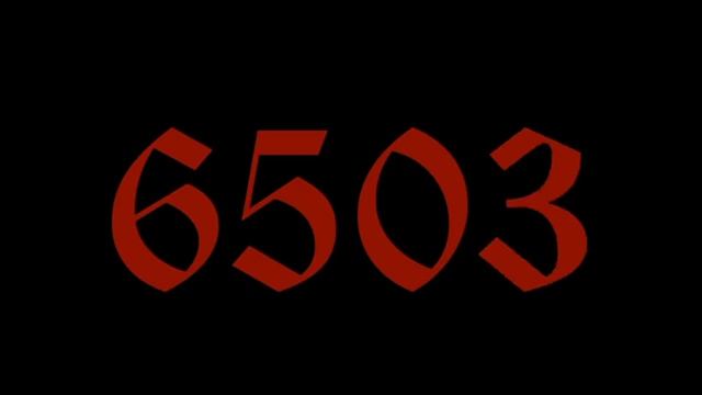 1 февраля 2023 г.