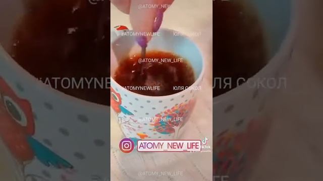 Чай пуэр Атоми. Чай для похудения. Чай от 100 болезней смотреть онлайн