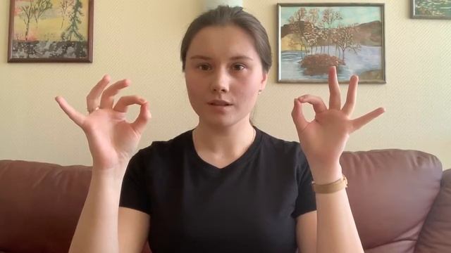 Нейрогимнастика. Комплекс 5 смотреть онлайн