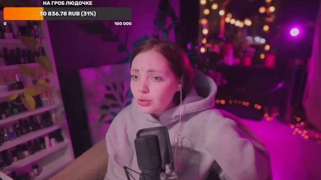 💔ей были даны знаки свыше…❌ (стрим от 20 мая)🏚 смотреть онлайн