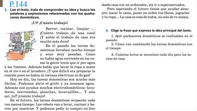 Тема 43. Los electrodomésticos смотреть онлайн