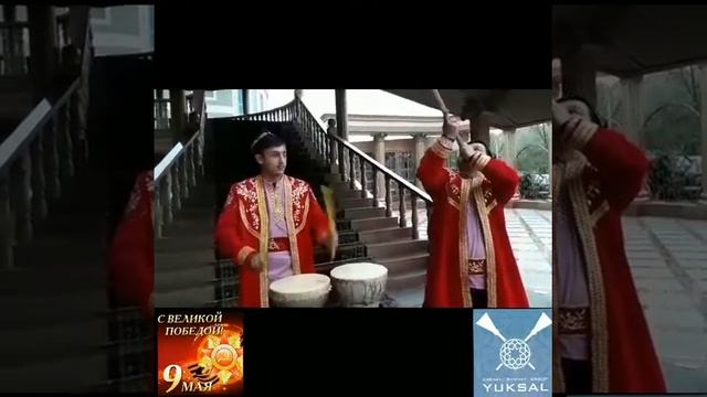 Песня "День победы" по турецки смотреть онлайн
