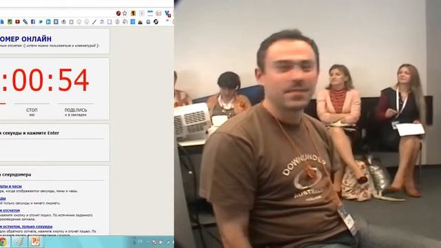 Brainstorming + Brainwriting (Ирина Крючкова, AnalystDays-2012) смотреть онлайн