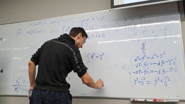 Лин.Алгебра лекция 5 смотреть онлайн