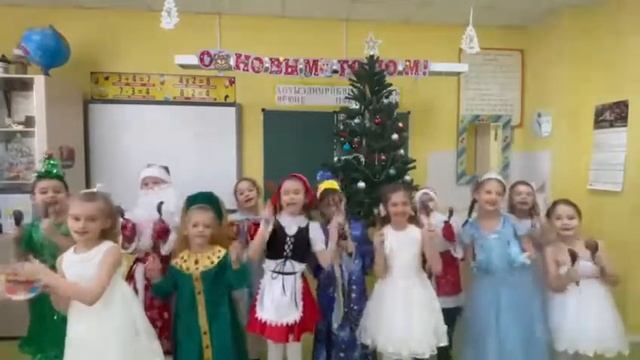 поздравление учеников 1 класса И смотреть онлайн