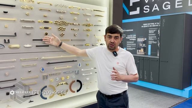 Mebel uchun ruchkalar haqida batafsil смотреть онлайн