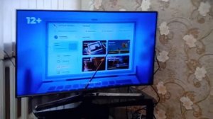 ИНСТРУКЦИЯ ЛАЙФХАК ИЛИ СПОСОБЫ ОПЛАТЫ ПАКЕТА ДЕТСКИЙ ИНФОКАНАЛ ТРИКОЛОР ЗА 18ИЮНЯ2022ГОДА