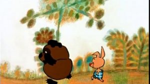 Винни Пух и Пятачок идут в гости