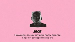 New magic wand (rus/eng sub)