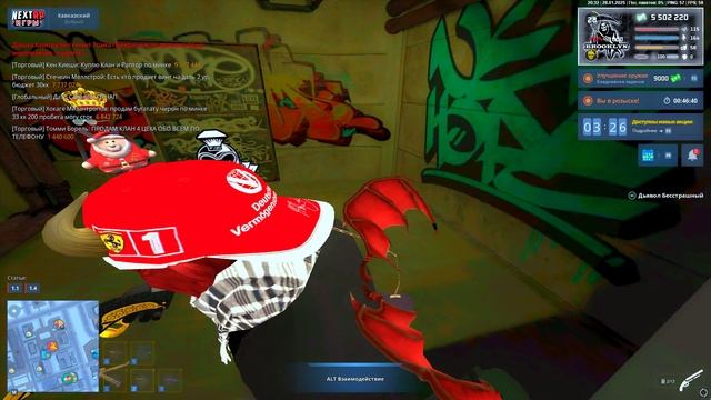 Grand Theft Auto San Andreas 2025.01.29 - 00.34.52.18.DVR - Trim.mp4346664574574745 смотреть онлайн