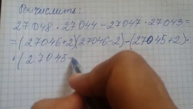 Решить удобным способом смотреть онлайн