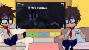 🦆Реакция персонажей из фильма✨«Пиковая дама»✨ на Егора Линча и Джона💙 #dasha_lovei1 #реакция 🦆