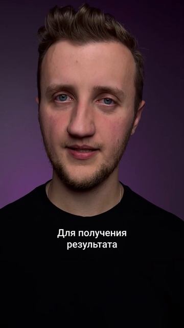 Как быстро заговорить по английски? смотреть онлайн