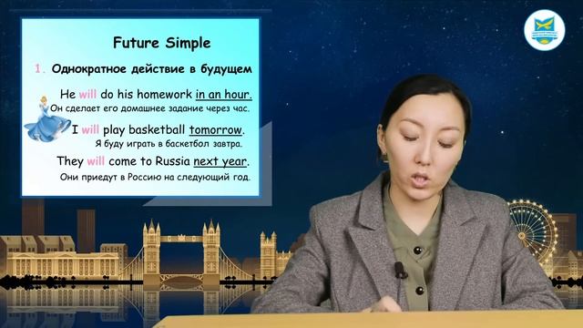 Бозова Д.А. Иностранный язык. ТЕМА №6-10