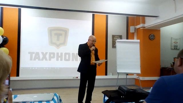 Таксфон. Брифинг в Москве 13.06.18. Ответы на Вопросы. Игорь Вороничев смотреть онлайн