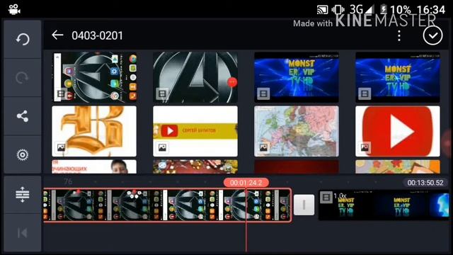 ИНСТРУКЦИЯ#2.КАК МОНТИРОВАТЬ ВИДЕО НА АНДРОИДЕ смотреть онлайн