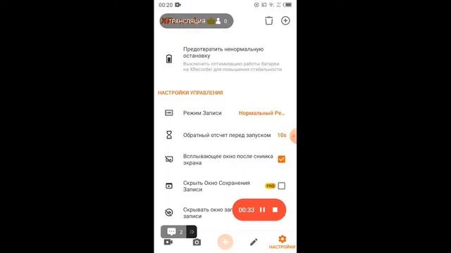 здравствуйте смотреть онлайн
