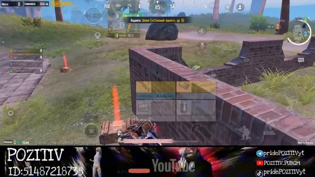 СТРИМ METRO ROYALE 2.0 #iphone13promax ДЛЯ ПОДПИСЧИКОВ В ПАБГ МОБАЙЛ - LIVE смотреть онлайн