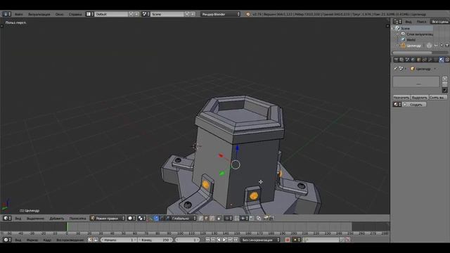 Моделирование Источник Лавы из игры Clash of Clans смотреть онлайн