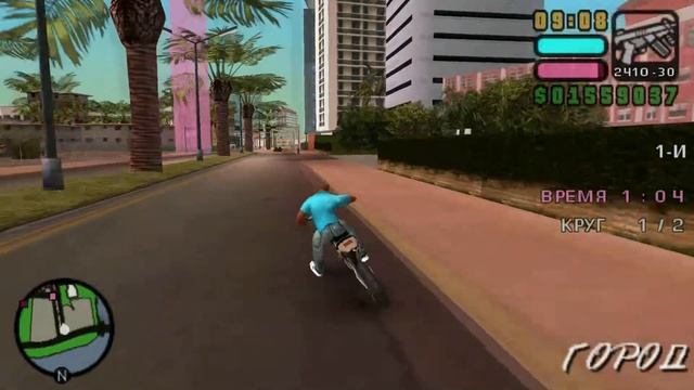 Прохождение Grand Theft Auto: Vice City Stories №53 | Turismo Asphalt Assault смотреть онлайн
