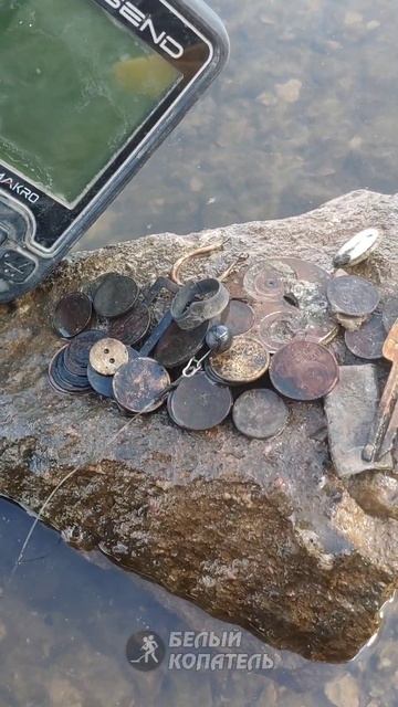 Находки со старого пляжа СССР смотреть онлайн