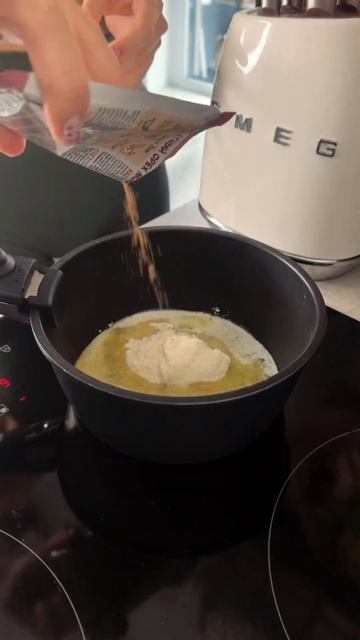 Вкусное созревание