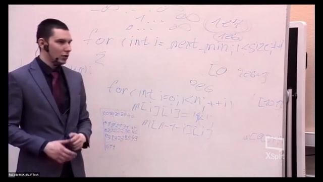 Разбор задач F3 С++ массивы (Евгений Халтурин) смотреть онлайн