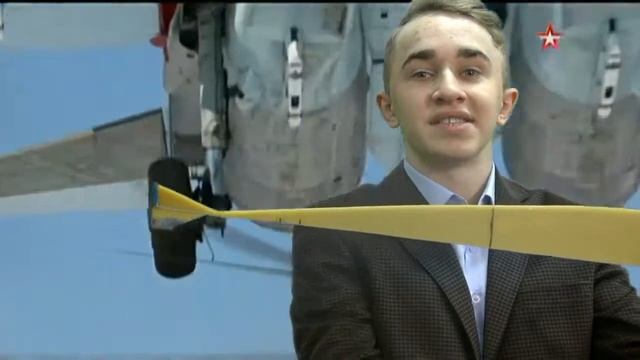 Аэроплан смотреть онлайн