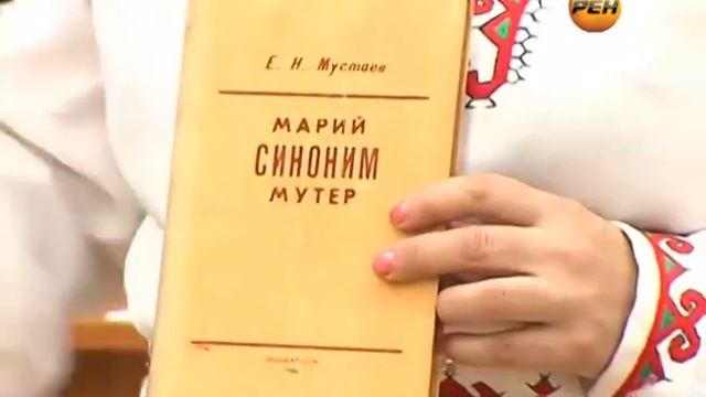 Репортаж «ИКТ в работе педагога» смотреть онлайн