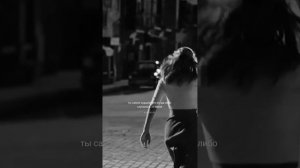 Это как день посреди ночи.