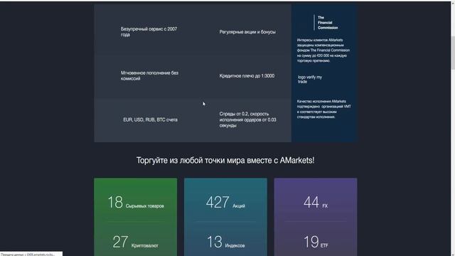 +664% Статистика по роботу! Отчет по счетам, форекс робот купить и бесплатно смотреть онлайн
