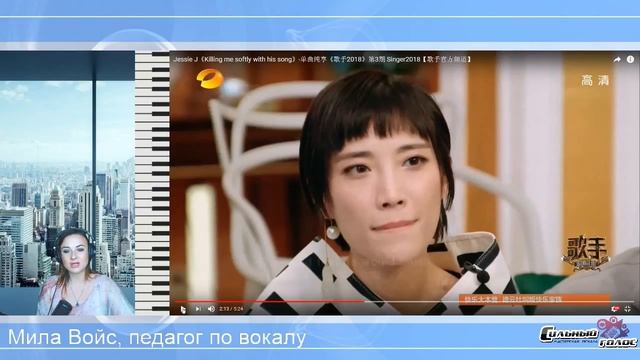 Вокальные пазлы. Выпуск 18 | СИЛЬНЫЙ ГОЛОС.СЕКРЕТЫ ВОКАЛА JESSIE J смотреть онлайн