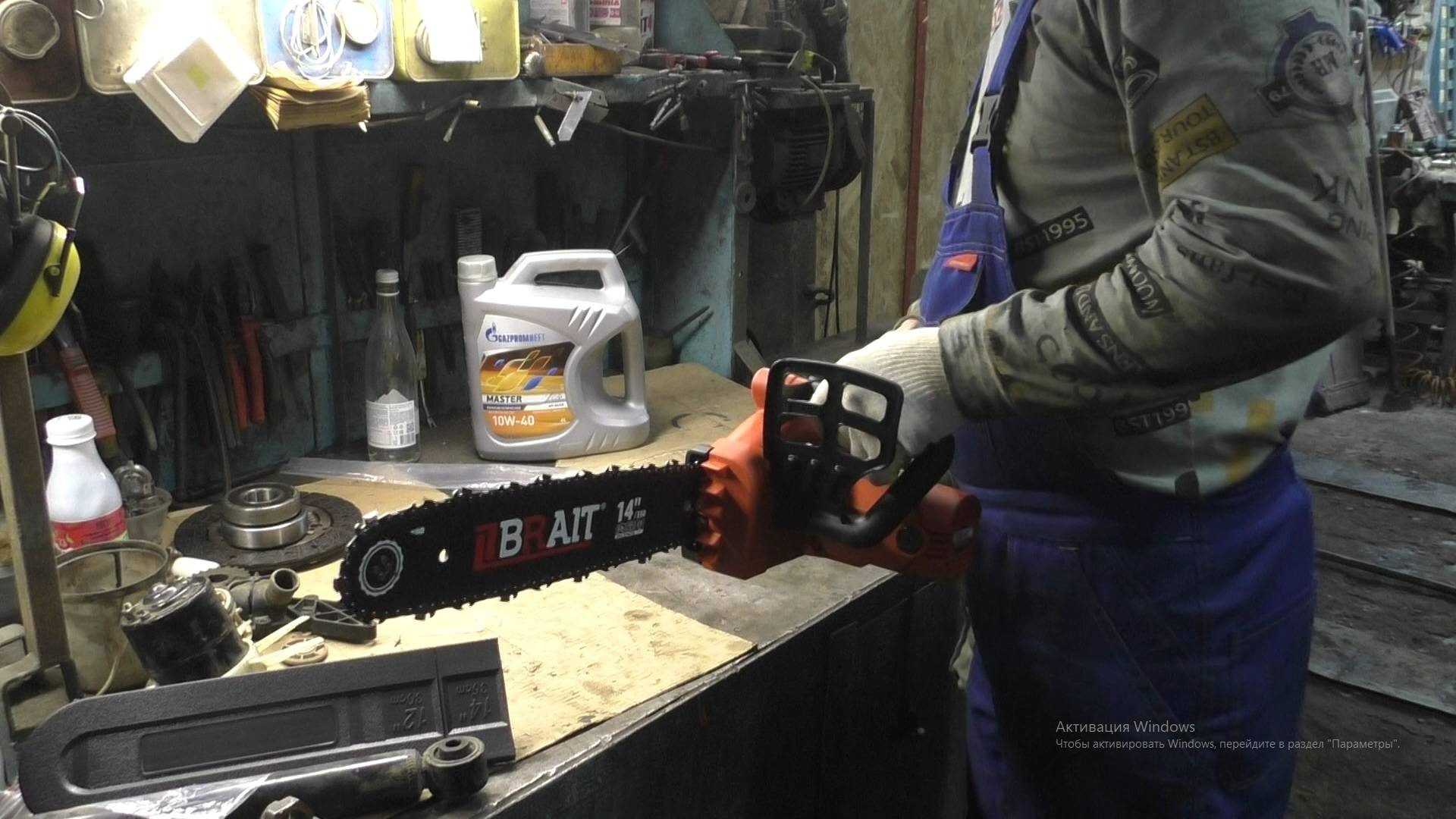 Электропила BRAIT BR-1514 поездка в деревню