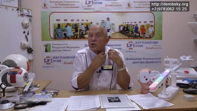 #12 спорт на первое место, а школа на второе