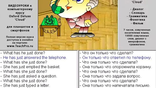 086 Что она сделала смотреть онлайн