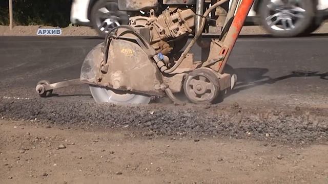 MAGCITY74 СООБЩАЕТ 14,04 смотреть онлайн