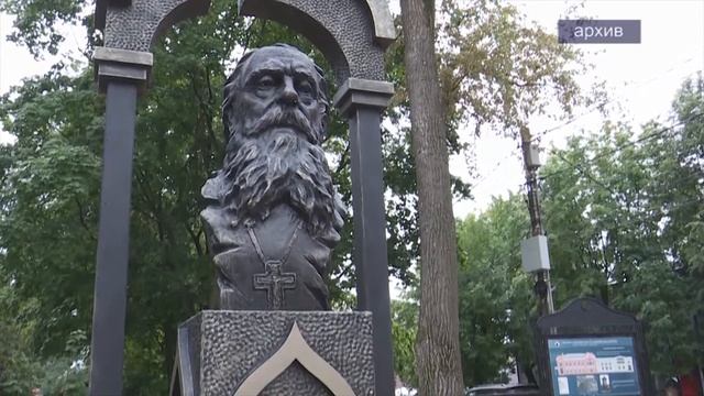 23 активиста из Сергиево-Посадского городского округа удостоены губернаторской премии смотреть онлайн