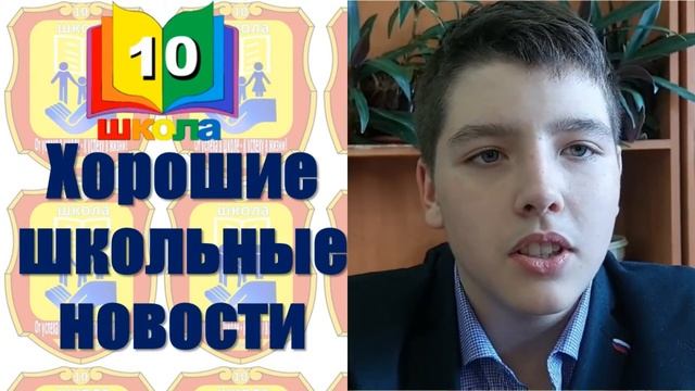 новости апрель 2021 смотреть онлайн