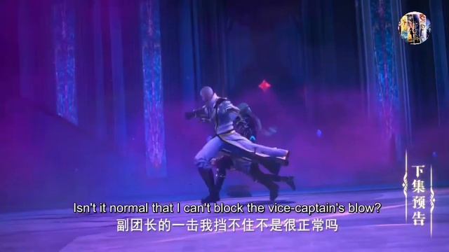 Throne of Seal Episode 110 Explanation || Throne of Seal Multiple Subtitles English Hindi Indonesia смотреть онлайн