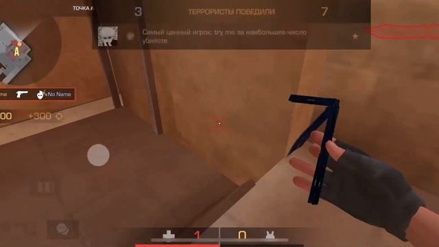 #s9natoruu? ЛУЧШИЙ БЕЗ ГИРОСКОПА🙄🥱🤔 смотреть онлайн