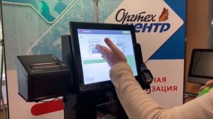 Как работает касса самообслуживания штучный товар