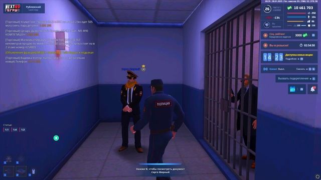 12аа смотреть онлайн