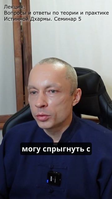 Решение проблем смотреть онлайн